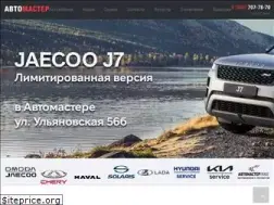 Sites similar to am58.ru