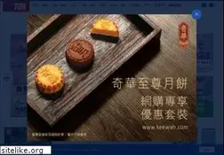 Sites similar to am730.com.hk