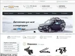 Sites similar to am74.ru