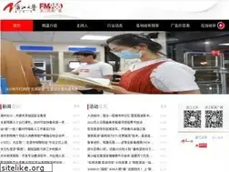 Sites similar to am810.net