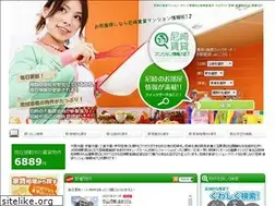 Sites similar to ama-chintai.net