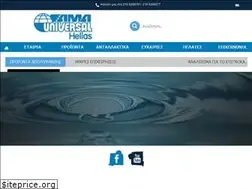 Sites similar to ama-cleaning.gr