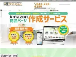 Sites similar to ama-create.com