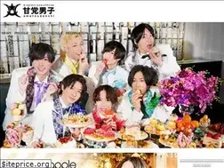 Sites similar to ama-dan.jp