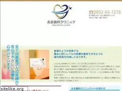 Sites similar to ama-dc.jp