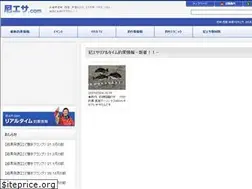 Sites similar to ama-esa.com