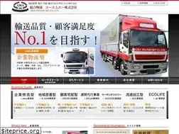 Sites similar to ama-g.com