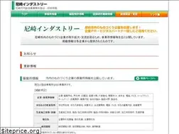 Sites similar to ama-industry.jp