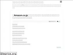 Sites similar to ama-resell.com