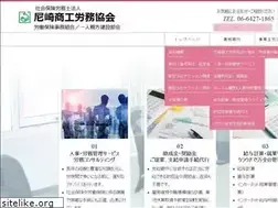 Sites similar to ama-roumu.jp