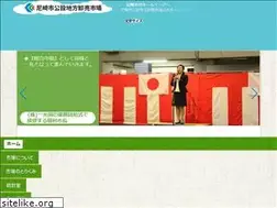 Sites similar to ama-shijoh.net