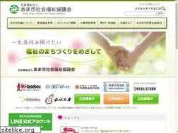 Sites similar to ama-syakyo.jp