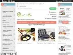 Sites similar to ama-tm.net