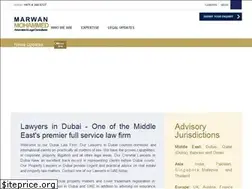 Sites similar to ama.ae