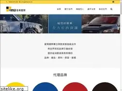 Sites similar to ama.com.tw