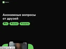 Sites similar to ama.fan