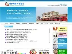 Sites similar to ama119.jp