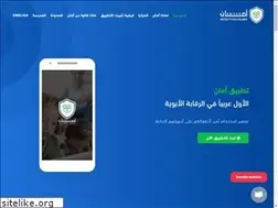 Sites similar to amaan.app