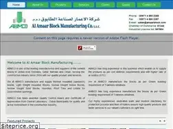 Sites similar to amaarblock.com