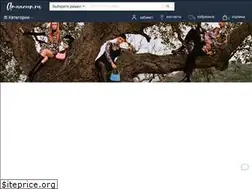 Sites similar to amaazoon.ru