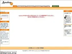 Sites similar to amaban.net