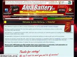 Sites similar to amabattery.co.za