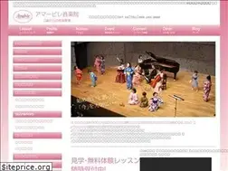 Sites similar to amabile-c.com