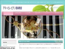 Sites similar to amabile.me