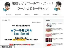 Sites similar to amabiz.net