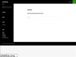 Sites similar to amablo.jp