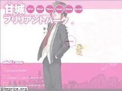 Sites similar to amaburi.jp
