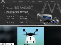 Sites similar to amacam.com.tw