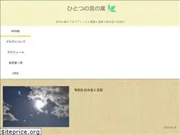 Sites similar to amach.net