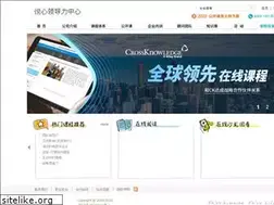 Sites similar to amachina.com