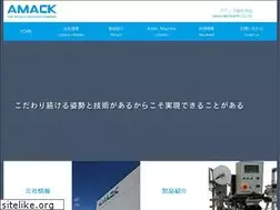 Sites similar to amack.co.jp