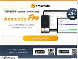 Sites similar to amacode.app