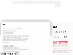 Sites similar to amacoto.com