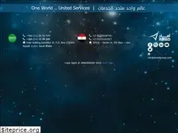 Sites similar to amad.com.sa