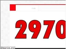 Sites similar to amadalamazigh.press.ma