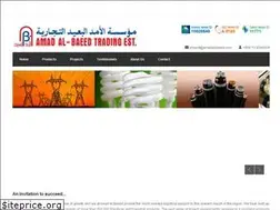 Sites similar to amadalbaeed.com