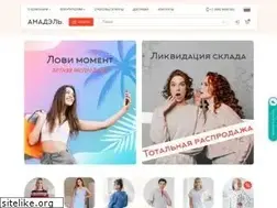 Sites similar to amadel37.ru