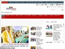Sites similar to amadernangalkot.com