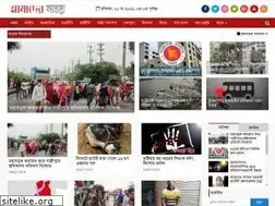 Sites similar to amadersomoy.com