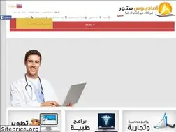 Sites similar to amadeus-store.com