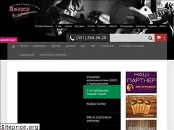 Sites similar to amadeusmusic.ru