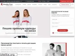 Sites similar to amadey-print.ru