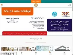 Sites similar to amadgaran.com