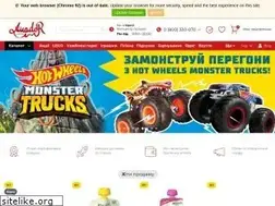 Sites similar to amador.com