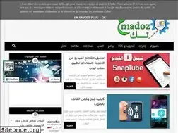Sites similar to amadoz-tech.blogspot.com