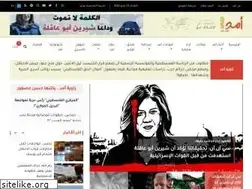 Sites similar to amadpress.com